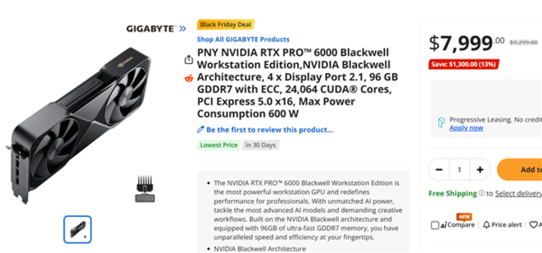 NVIDIA RTX RPO 6000旗舰专业显卡大降价14%:仍然要5.7万元