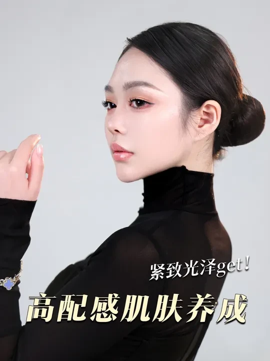 好皮肤不是基因彩票，靠自己也能养出来～#天气丹PRO水乳#THEWHOO#whoo后