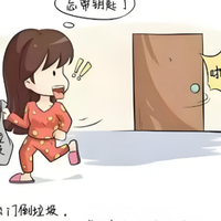 忘带钥匙的 “救星”：4 款热门智能门锁，没广告纯讲实用！