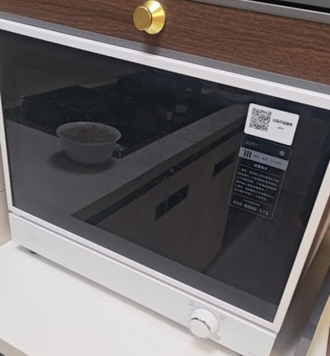 宫菱暖奶消毒