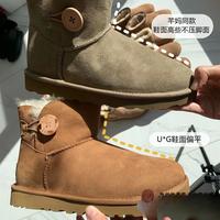 UGG平替 vs 国际专业户外品牌雪地靴？我们汇总了127位用户真实体验