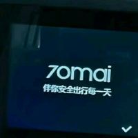 70迈A400Pro：小巧设计与4K夜视
