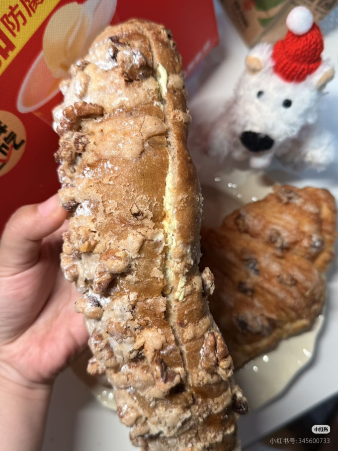 味多美甜品