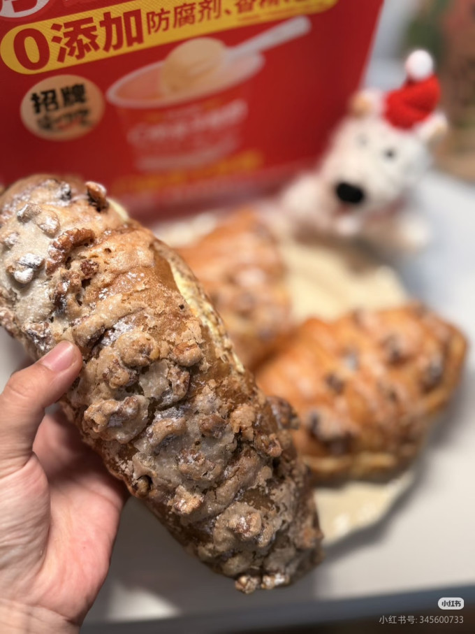 味多美甜品