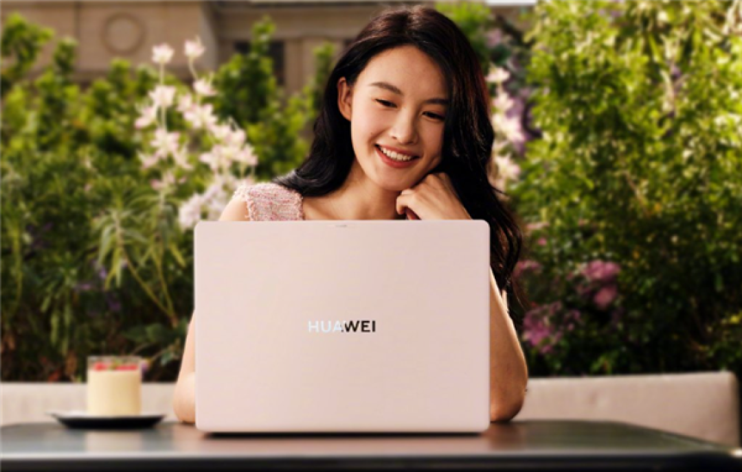 8999元起 华为MateBook Pro新增“拂晓粉”配色:可选柔光屏