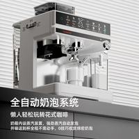 诗派索CM5720测评|家用咖啡机天花板!研磨一体+冷热双萃太香了