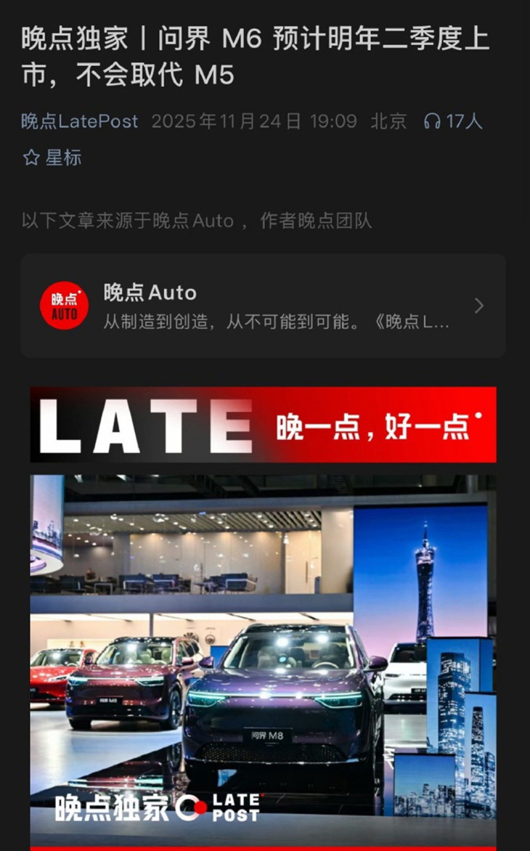 740d881bgy1i7nnmidly7j210o1s3akv.jpg