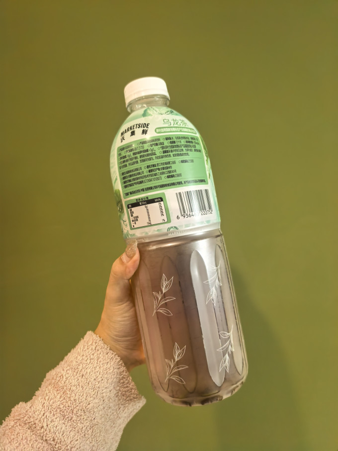 沃集鲜茶类饮料