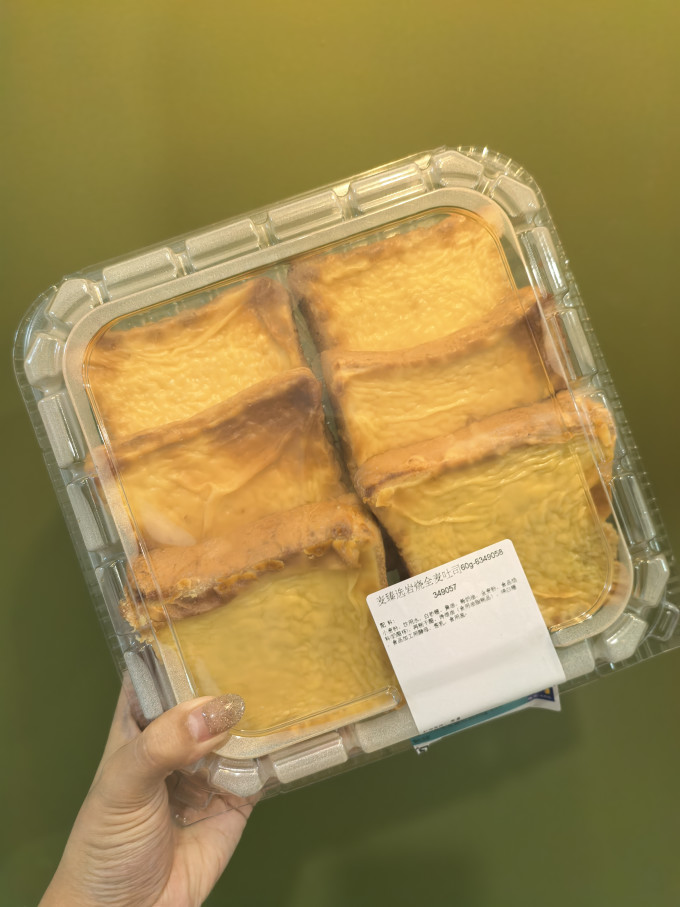 麦德龙饼干糕点