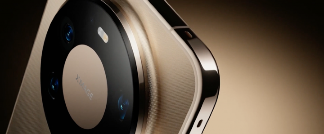 4699 元起!华为发布 Mate 80 系列:全能、直屏,还有性价比