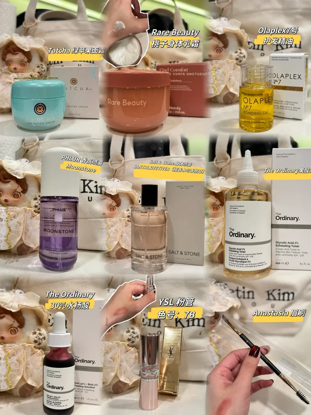 🛍️✨ 北美Sephora 八折开箱！