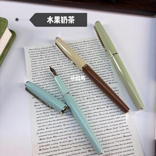 20元钢笔真能媲美高端款？DELIKE新月3实测引热议，786+用户观点大碰撞