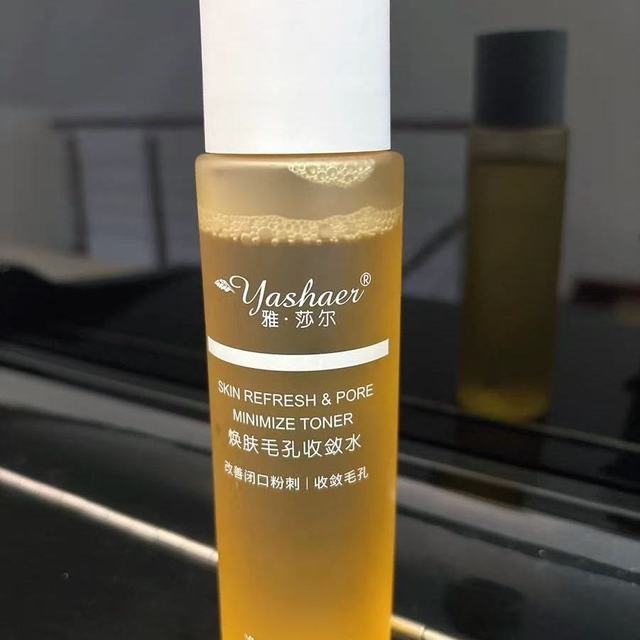 谁懂啊！痘肌闭口救星竟是这瓶收敛水✨200ML用到天荒地老