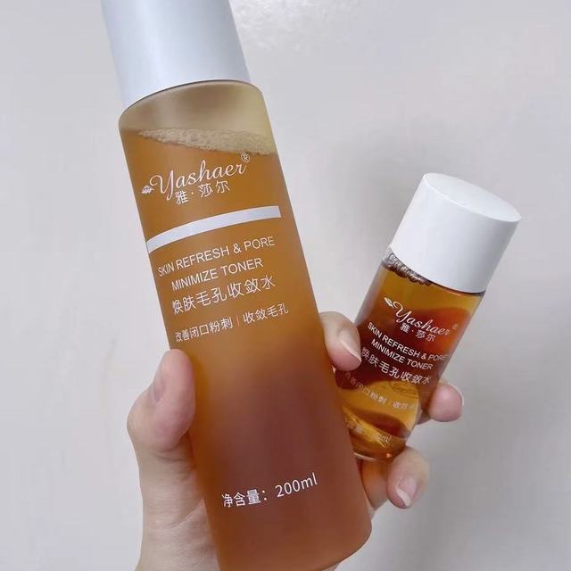 雅莎尔焕肤毛孔收敛水：油痘肌的“毛孔隐形术”