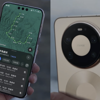 选华为Mate80系列还是Mate X7折叠屏？我们汇总了127位用户真实观点，结论在这