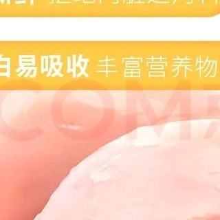 珍鱼堡冻干鸡肉粒：高品质零食体验