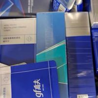 gf高夫锐智男士套装，口碑一直在