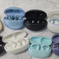 2025开放式蓝牙耳机哪款好？十款高性价比的开放式耳机推荐