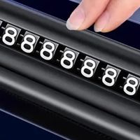 迪普尔铝合金挪车电话牌：做有素质的文明车主