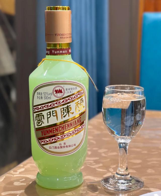 谁说山东无好酒？这酒号称“江北茅台”，当地老板点名喝
