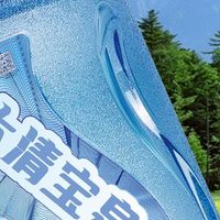 大清宝泉 深层天然泉水 17L/桶 桶装水 送水到家 家庭饮用水