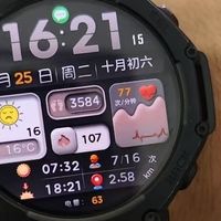 终于！🤪华米T-rex3迎来了大更新