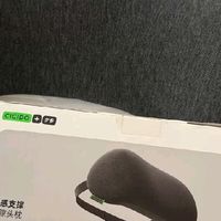 CICIDO夕多头枕腰靠提升驾驶舒适