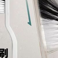 洁比世清洁刷：豆浆机清洗难题的终极克星
