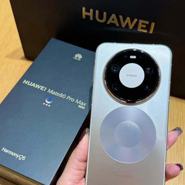 4699元起！华为Mate80值得买吗？一文看懂华为mate80参数及价格