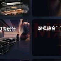 悠尼锋翼Ultra【90℃热水洗 自动刮水翼】0缠毛180° 好用