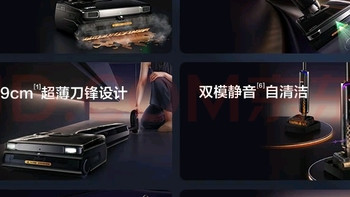 悠尼锋翼Ultra【90℃热水洗 自动刮水翼】0缠毛180° 好用