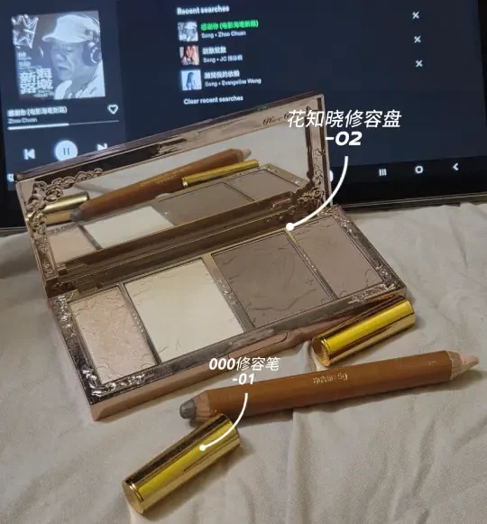 🇲🇾｜学生党修容好物分享