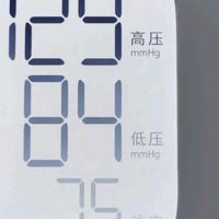 米家小米智能电子血压计BPX1：家人易用的精准健康监测仪