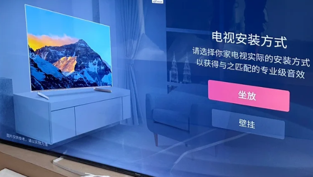 两三天工资就能入手的性价比电视，万元配置千元价，海尔75寸电视