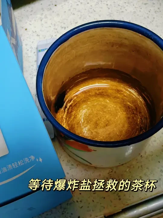 你的咖啡杯，娃的奶瓶🍼娃爹的茶缸子，全搞定