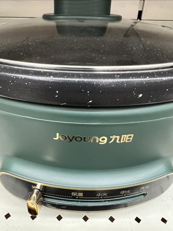 九阳厨房小电