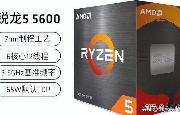 2025 下半年装机闭眼入!AMD 6 款 CPU+A 卡 / Intel 显卡清单,性价比高