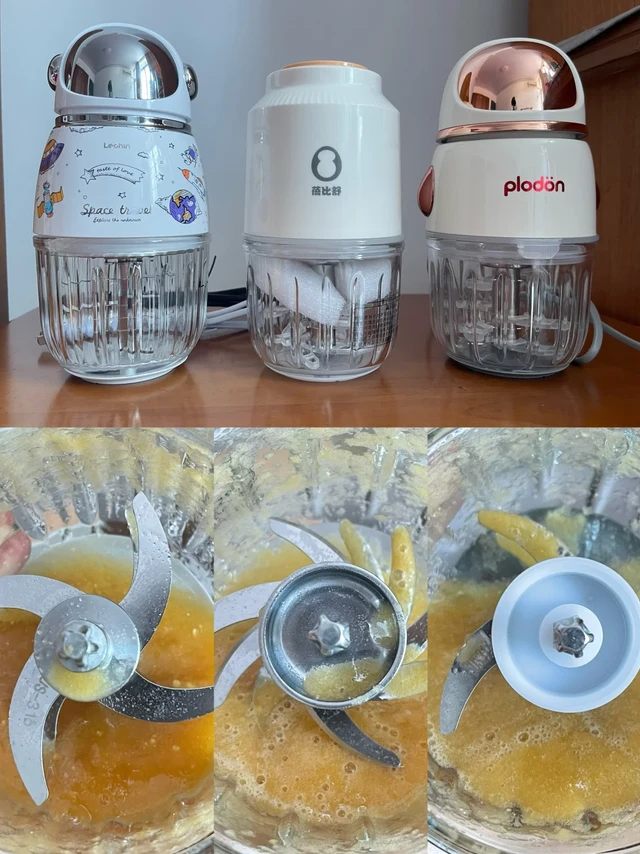 浦利顿，蓓比舒和乐亲辅食机选哪款！！！
