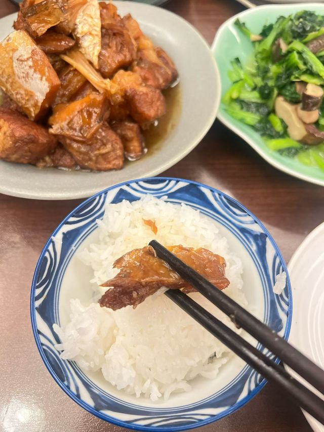 我的双11美食大赏 ，黄鱼鲞烧肉太美味啦