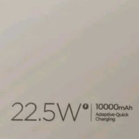 品胜三合一充电宝：我的出行充电神器