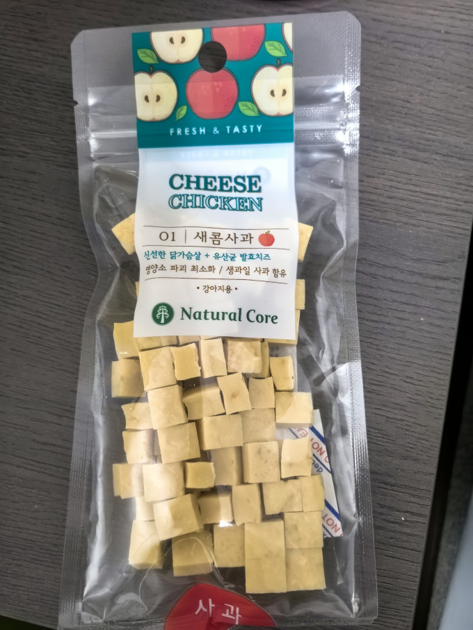 训犬零食