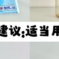 新手妈妈必知的省钱妙招