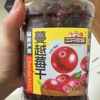 三只松鼠蔓越莓干：酸甜解馋的多元美味担当