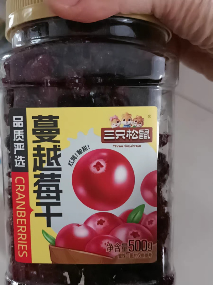 三只松鼠蜜饯果脯