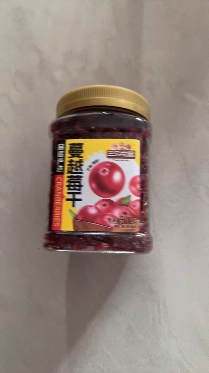 三只松鼠蜜饯果脯