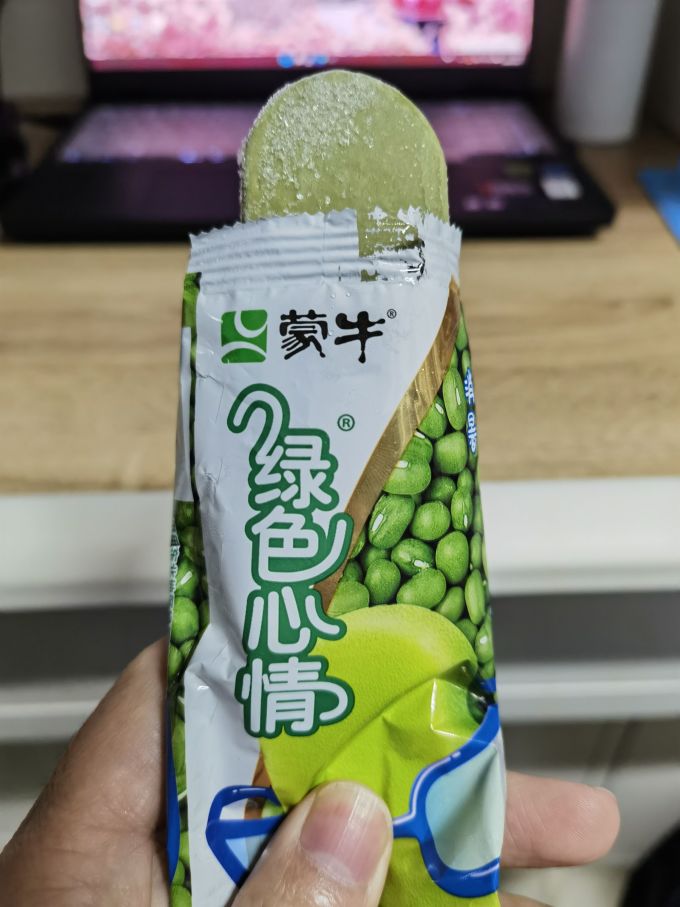 蒙牛冰淇淋/雪糕