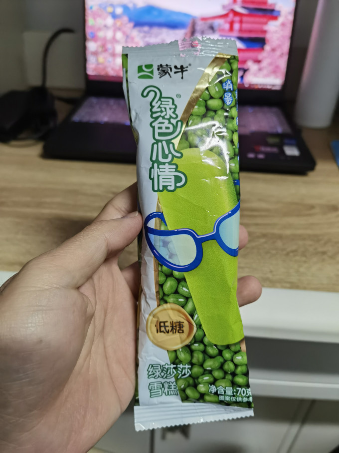 蒙牛冰淇淋/雪糕