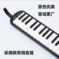 奇美37键马卡龙黑口风琴：颜值实力双佳