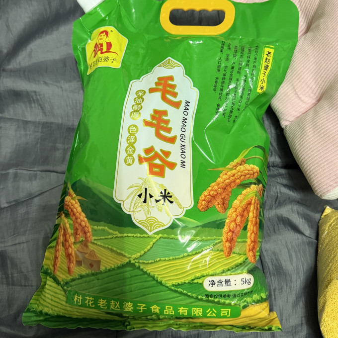 契丹谷物/杂粮/粥米