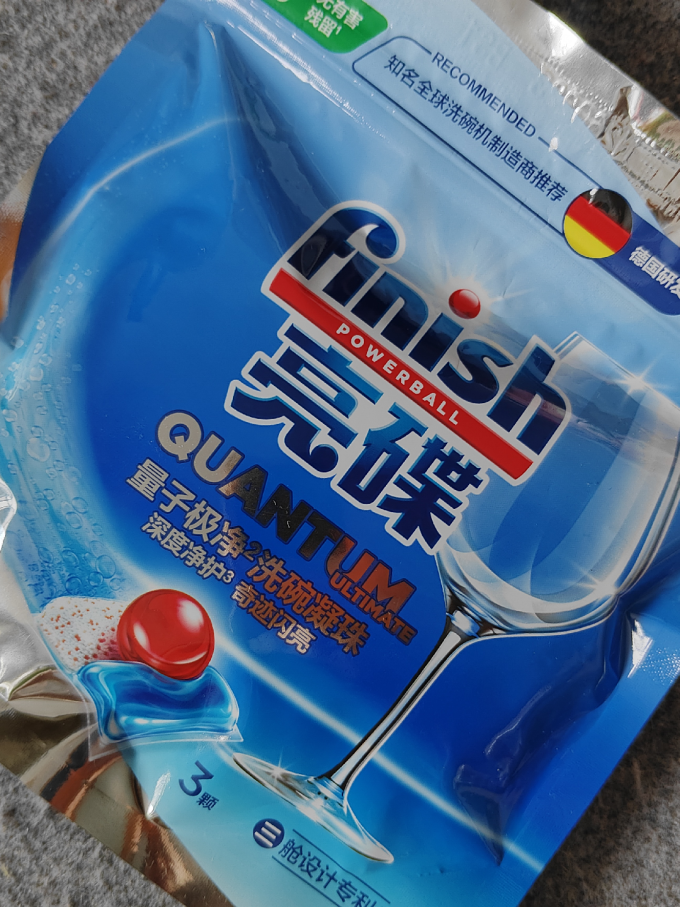亮碟洗碗机清洁剂/洗碗块